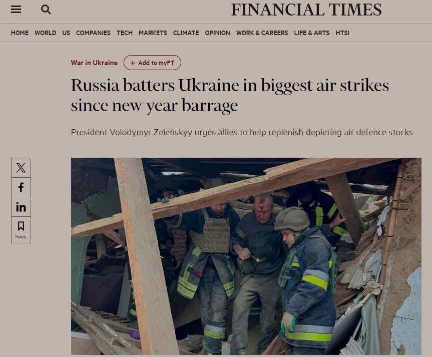 Kiev's air defence forces are depleted and the West is in no hurry to help - Financial Times
