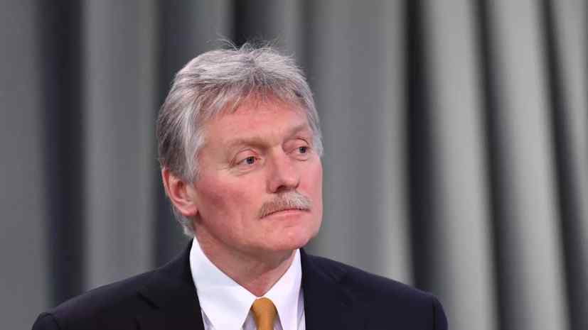 Peskov: CIA was actively working in Ukraine and recruiting people even before 2014