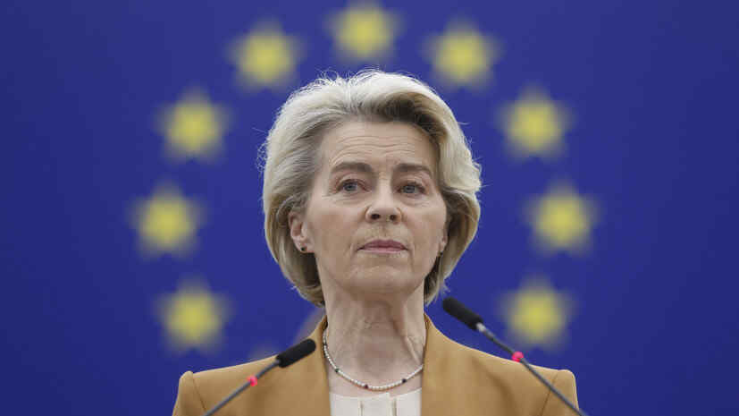 Politico: EC chief to unveil proposals to reform EU accession procedure