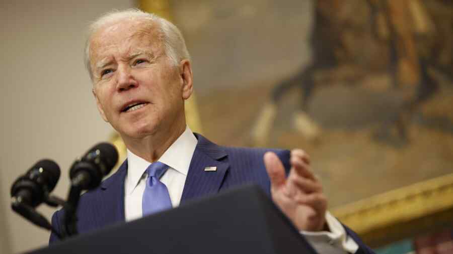 Politico: Biden did not deliver address to avoid provoking Iran