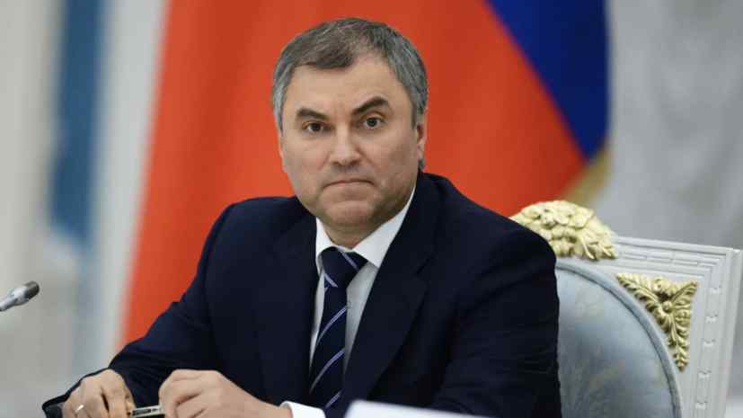 Volodin: Western sanctions have not prevented Russia from becoming the world's fifth economy