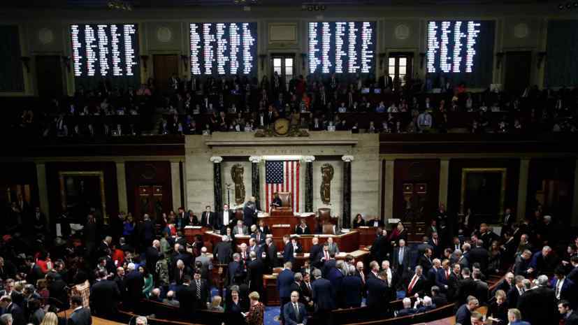 The draft aid to Ukraine has passed a procedural vote in the US House of Representatives
