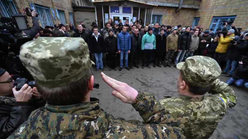 Guardian: falling morale complicates mobilisation in Ukraine