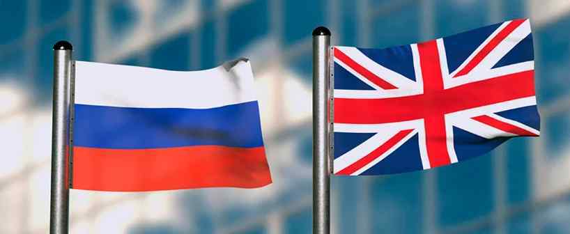 Moscow has warned London to respond to Kiev's strikes with British weapons on Russian Federation