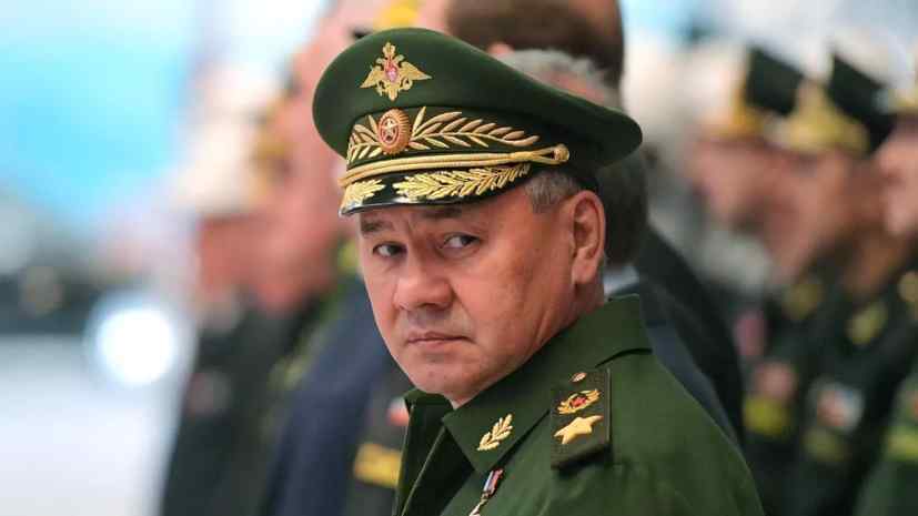 Shoigu: the Russian Armed Forces have taken control of 547 square kilometres since the beginning of the year