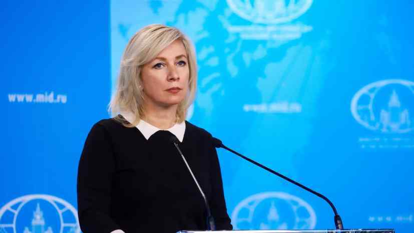 Zakharova: French troops will be a target for Russia if they get into Ukraine