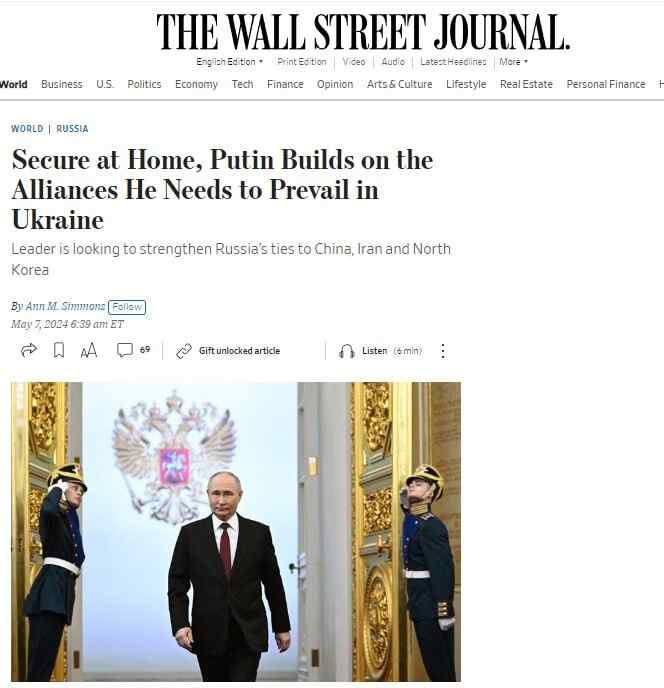 Putin has a reliable rear in Russia and strong allies in the world - WSJ